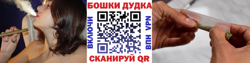 Купить закладку A-PVP  АМФЕТАМИН  Кокаин  ГАШИШ  Марихуана  МЕФ  Лангепас