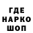 КОКАИН VHQ soul94