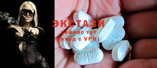 мдпв Пересвет