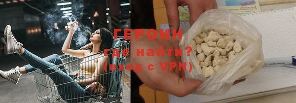 мдпв Пересвет