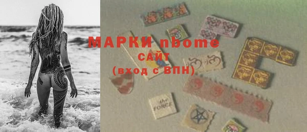 кокаин колумбия Переславль-Залесский