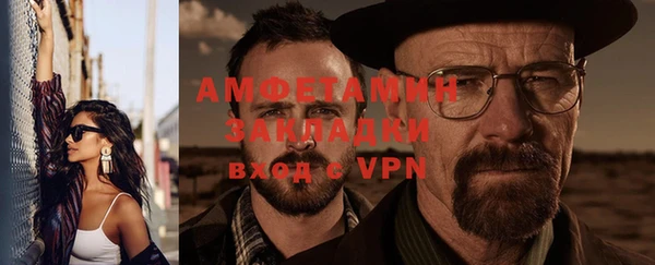 мдпв Пересвет