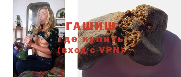 гидра Пестово