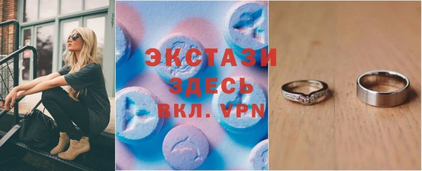 мдпв Пересвет