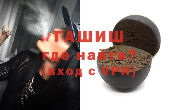 кокаин колумбия Переславль-Залесский