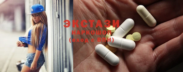мдпв Пересвет