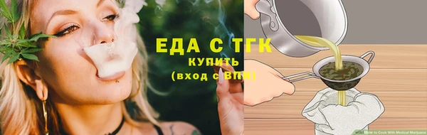 мдпв Пересвет