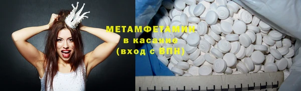 кокаин колумбия Переславль-Залесский