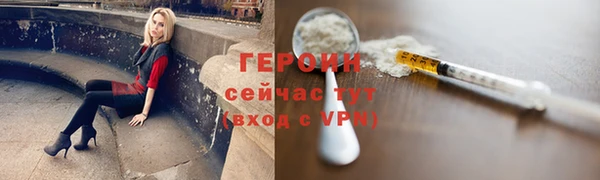 кокаин колумбия Переславль-Залесский