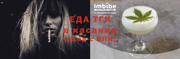 мдпв Пересвет