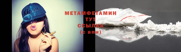 мдпв Пересвет