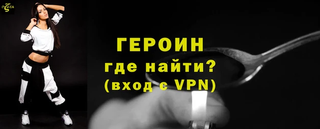 кокаин колумбия Переславль-Залесский