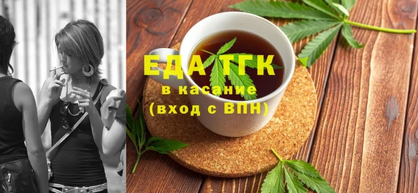 кокаин колумбия Переславль-Залесский