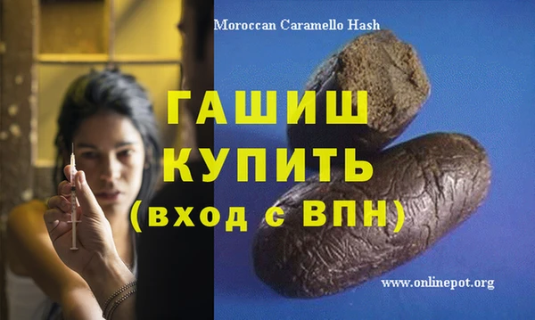 мдпв Пересвет