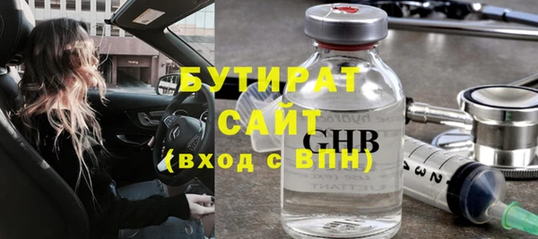 таблы Остров