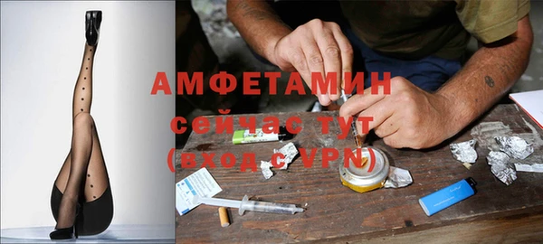 кокаин колумбия Переславль-Залесский