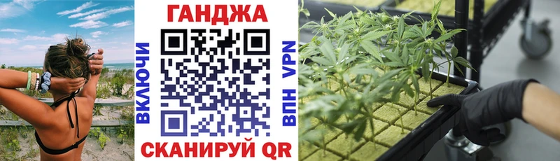 Бошки марихуана AK-47  Купить  Лангепас 